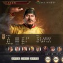 양산박PC 루리웹 뉴스보드