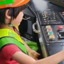 서울교통공사(신내차량기지) 이미지