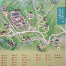 해인사관광안내소 이미지