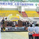 조치원체육공원(축구장) 이미지