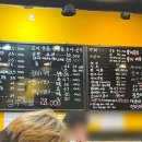 네바다횟집 이미지