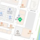 트윈S점핑 이미지