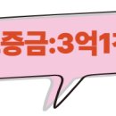 클래스원부동산공인중개사사무소 이미지