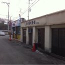 새시대이용원 네이버블로그