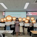 느린학습자 교육지도사 2급 과정 이미지