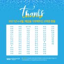 참좋은치과 - 홍성군 홍학로 95 | 참좋은치과