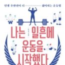 배곧9-47