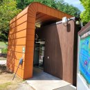 좌구산캠핑장 이미지