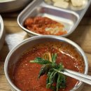 썬노래연습장 | 석촌호수 오리고기 맛집 오리진 재방문, 미나리 듬뿍 오리로스 내돈내산