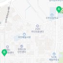 에덴부동산중개법인(주) 이미지