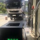 부강자동차서비스 | REBOOZ 리부즈 수소 엔진 클리닝 : 대우 프리마 덤프