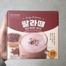 서광