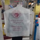 개포 현대세탁소 이미지