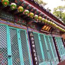 고양누리길 9코스 고봉누리길 이미지