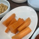 을지골뱅이