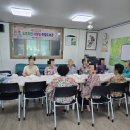 상부경로당 이미지