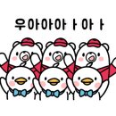 엘노래연습장 이미지