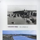 김재로묘 | 정조의 1797년 8월 행행과 안산객사