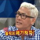 내국수집 이미지