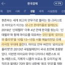 엘지아트센터_문화비_PAYCO | 내가 보려고 정리하는 2023 발레 공연 라인업 (서울 & 클래식 위주)