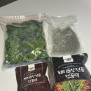 오천솔밭화장실(신) | 곱창전골택배 술안주로 제격인 솔밭곱창전골 후기