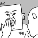 소연이네조개구이 이미지