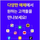 리드랩스 - 서귀포시 서문로 1 | 리드랩스