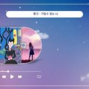 아줌마옷수선
