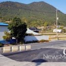 장흥보건진료소 이미지