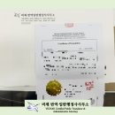일반 행정사 사무실 이미지