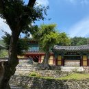 진주 청곡사 대웅전 | 진주 청곡사 힐링 여행 후기
