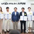 의료법인 윤영의료재단 이미지