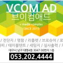 주식회사엠제이디자인 이미지