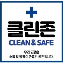 파워합기도 이미지