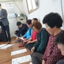 평해농업협동조합 이미지