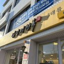 김인정한복
