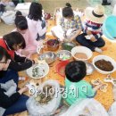 봉정 농촌체험 휴양마을 이미지