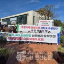 전곡읍-21 이미지