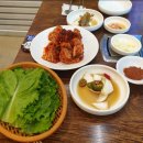 신설 보쌈&칼국수 이미지