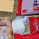 아부찌 조치원점 이미지