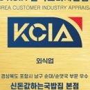 신 돈값하는 국밥집 이미지