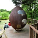 바다향기수목원(바다너울원) 이미지