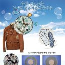 파크세탁 이미지
