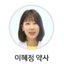 기린온누리약국 이미지