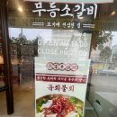 첨단중앙로152번길2 이미지