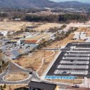 미륵사지 관광안내소 이미지