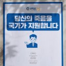 장수미래인력 네이버블로그