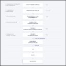 신장1동 행정복지센터 1층 네이버블로그
