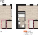 화성시청역 리젠시빌란트 이미지