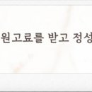 역삼-1333 이미지